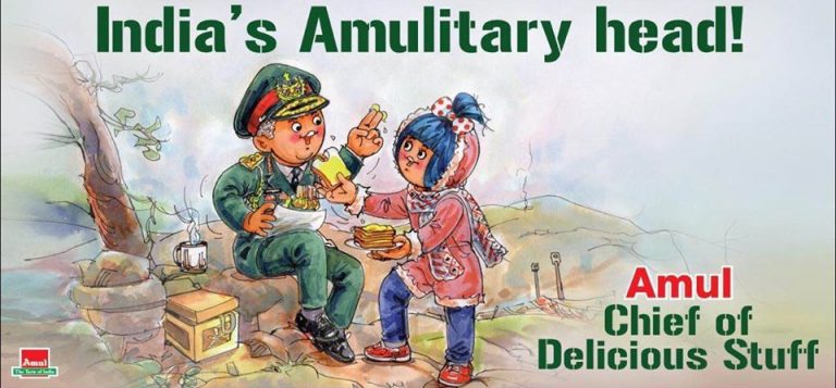 ‘India’s Amulitary Head’