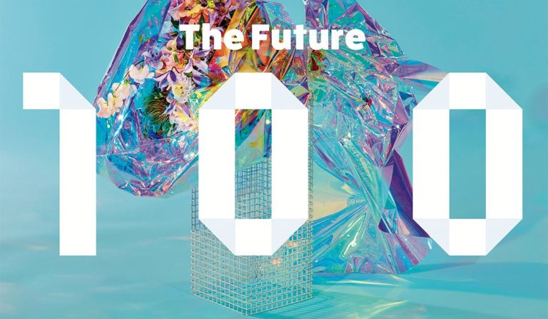 WHAT’S UP AHEAD IN 2020?