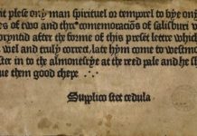 #THROWBACKTHURSDAY: THE FIRST PRINT AD