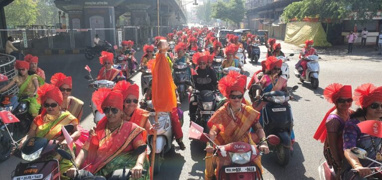 TATA Tea Premium organises a Grand Shobhayatra to celebrate the ‘Sarvaguni’ Spirit of Maharashtrian women