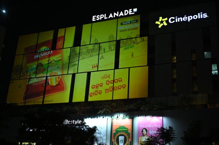 This ‘Utkal Divas’ TATA Tea Premium celebrates Odisha’s ‘kadak’ spirit with a unique 3D Projection Mapping