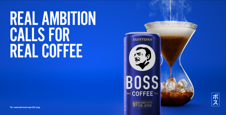 Suntory BOSS Coffee fuels ambition with new campaign from It’s Friday