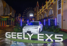 INVNT Brings GEELY’s All-New EX5 to Life with Immersive Brand Experience at Luna Park