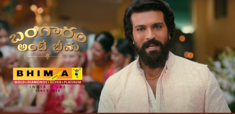 Ram Charan Shines in Bhima Jewels’ ‘Bangaram Ante Bhima’ Campaign