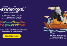 MANORAMA HORTUS 2025: A CELEBRATION OF ART AND LITERATURE