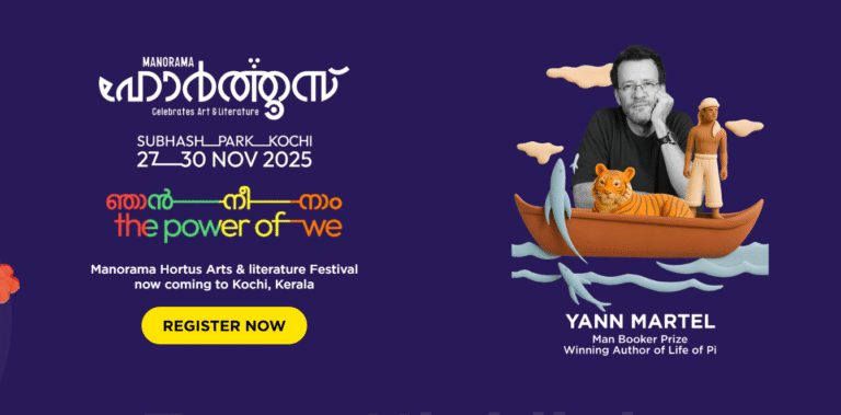MANORAMA HORTUS 2025: A CELEBRATION OF ART AND LITERATURE