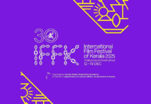 30TH INTERNATIONAL FILM FESTIVAL OF KERALA SET TO CELEBRATE GLOBAL AND REGIONAL CINEMA