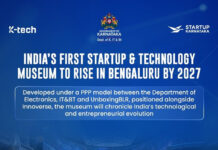 INDIA’S FIRST STARTUP & TECHNOLOGY MUSEUM SET TO OPEN IN BENGALURU BY 2027