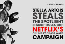STELLA ARTOIS STEALS THE SPOTLIGHT IN SOUTH KOREA WITH NETFLIX’S CULINARY CLASS WARS CAMPAIGN