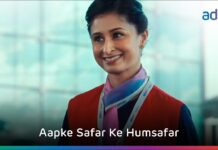 Aapke Safar Ke Humsafar | Adani Group | HKKDH