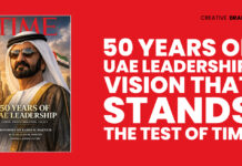 50 YEARS OF UAE LEADERSHIP: VISION THAT STANDS THE TEST OF TIME
