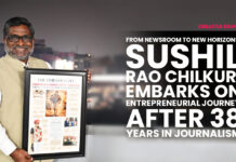 FROM NEWSROOM TO NEW HORIZONS: SUSHIL RAO CHILKURI EMBARKS ON ENTREPRENEURIAL JOURNEY AFTER 38 YEARS IN JOURNALISM