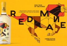 RED MANE: A BAIJIU BRAND GALLOPS INTO THE YEAR OF THE HORSE WITH CONCEPT-DRIVEN DESIGN