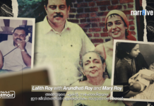 NARR8IVE LAUNCHES WITH INTIMATE PORTRAIT OF ARUNDHATI ROY, REIMAGINING MEMOIR FOR THE DIGITAL AGE